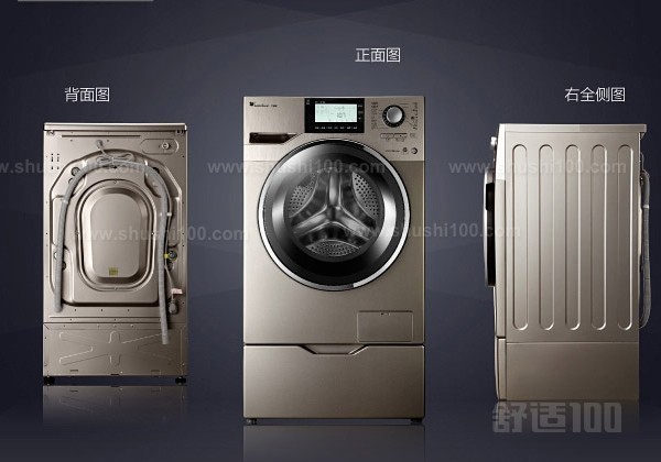 志高洗衣机—志高洗衣机的使用技巧