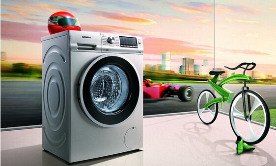西门子洗衣机价格—西门子洗衣机价格是多少