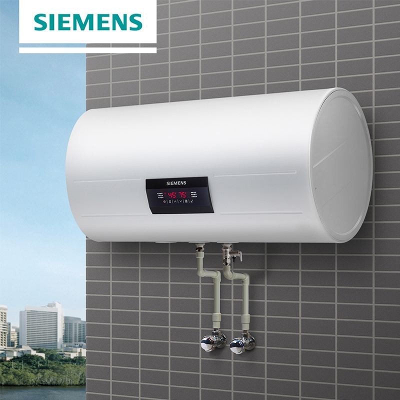 快速电热水器价格—西门子快速电热水器产品价格介绍