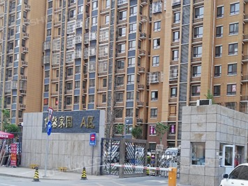 北京·佟馨家园|舒适的生活环境，舒适100打造