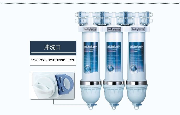 爱玛特净水器滤芯—爱玛特净水器滤芯品牌和类型介绍