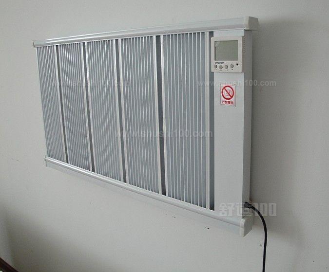 壁挂式电暖气片价格壁挂式电暖气片多少钱