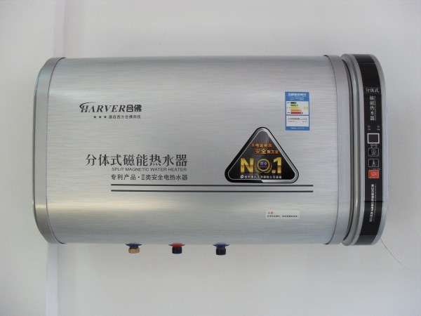 磁能热水器哪个牌子好—磁能热水器的好品牌