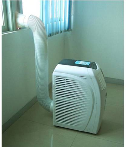 小型移动空调价格-小型移动空调多少钱 - 舒适