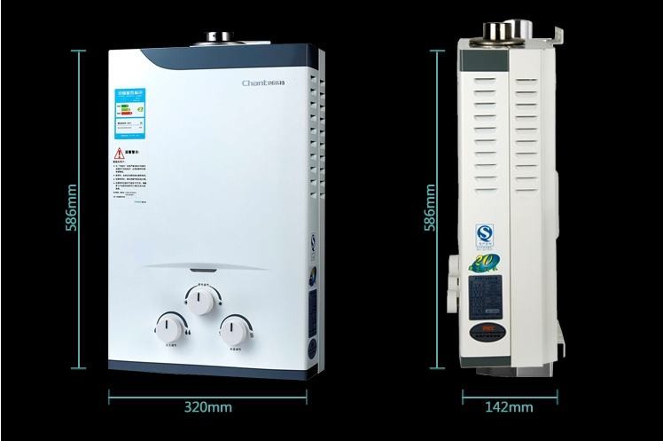 创尔特燃气热水器价格—创尔特燃气热水器多少钱