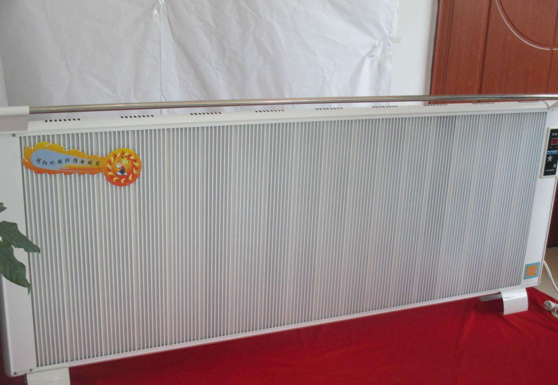 壁挂碳纤维电暖器—壁挂碳纤维电暖器的好品牌推荐