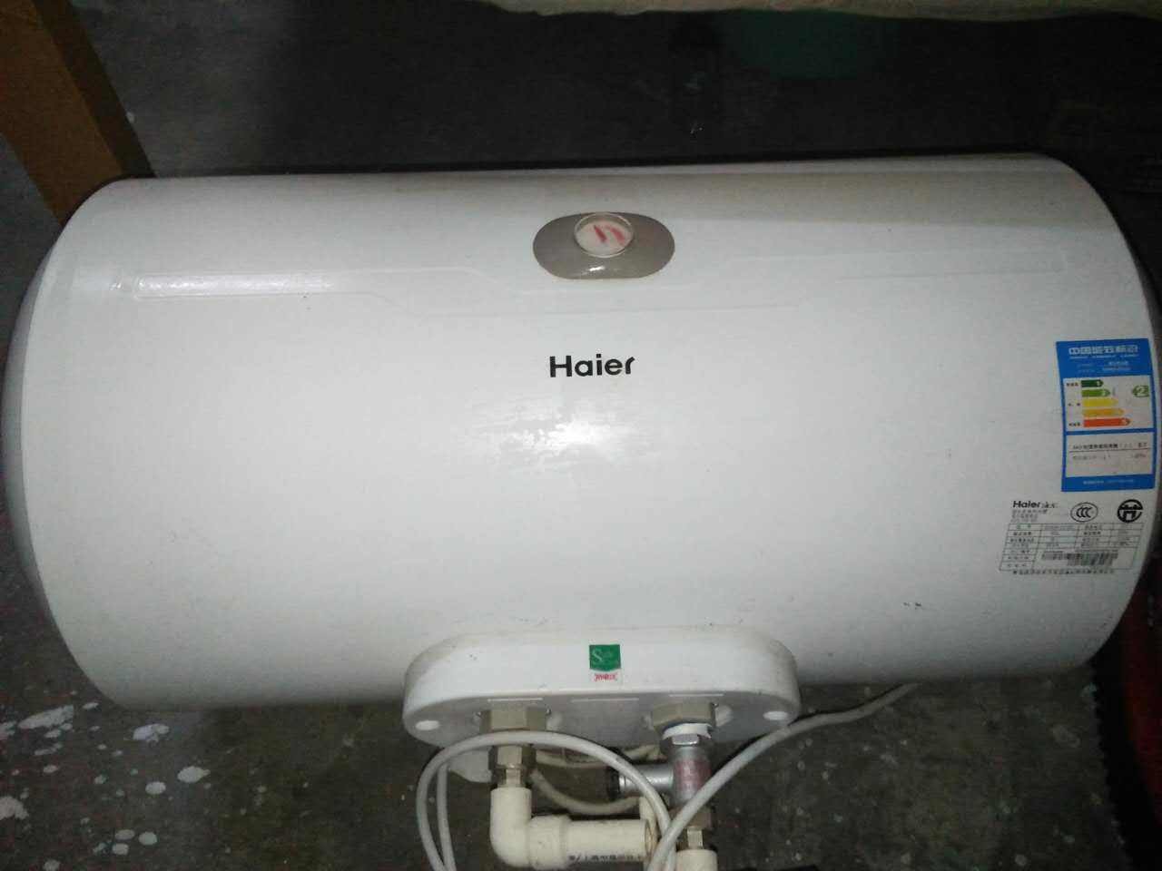 海尔电热水器价钱—海尔电热水器价格行情