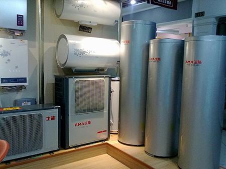 生能空气能热水器价格—生能空气能热水器多少钱呢
