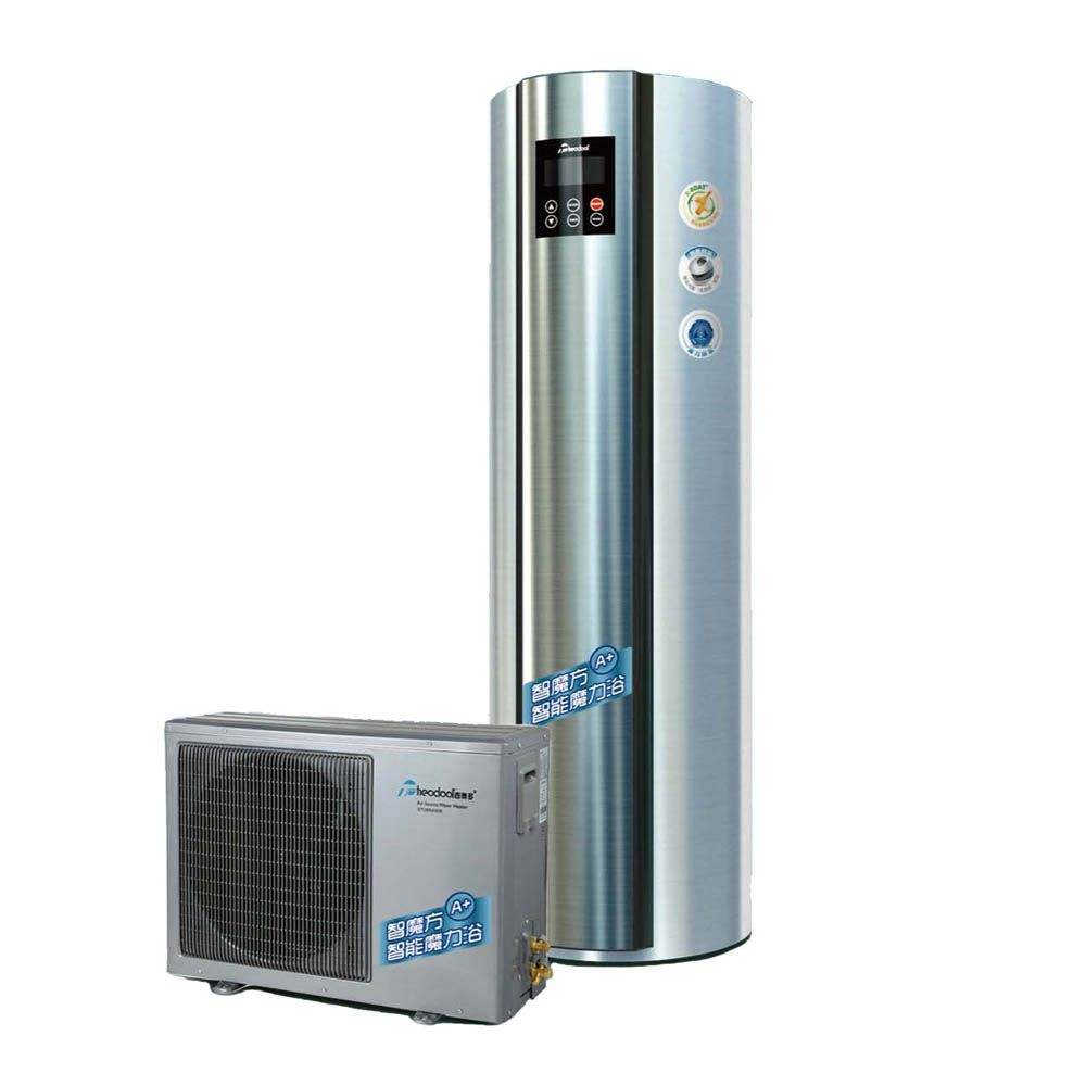 西奥多空气能热水器价格—西奥多空气能热水器多少钱