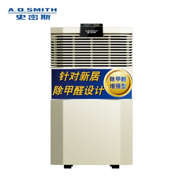 史密斯空气净化器报价—史密斯空气净化器价格介绍