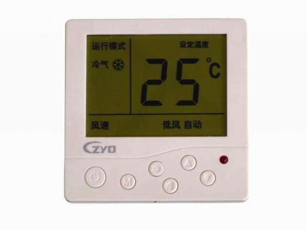 房间温控器多少钱可以买到—房间温控器价格如何