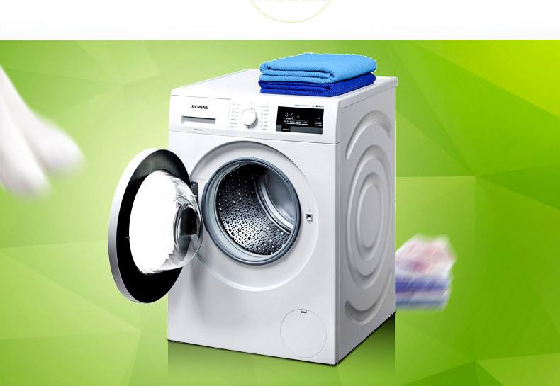 西门子洗衣机清洗步骤—如何清洗西门子洗衣机