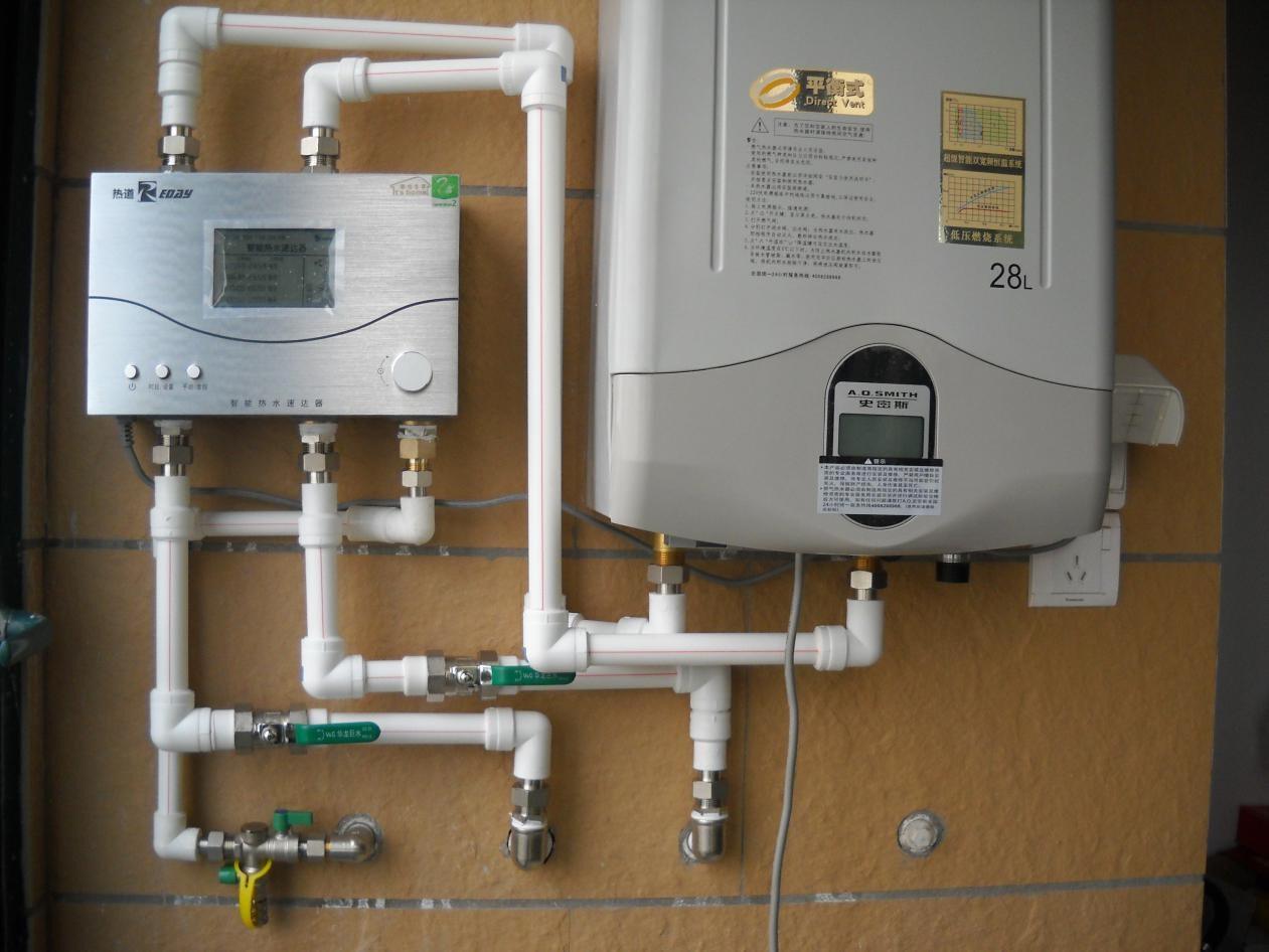 家庭热水循环系统—家庭热水循环系统好吗