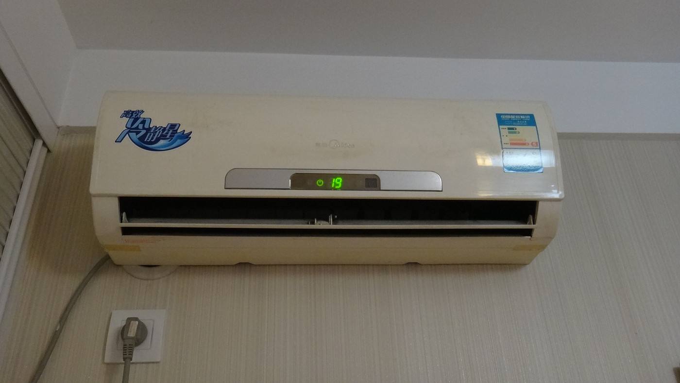 装空调要多少钱—安装空调要花钱吗