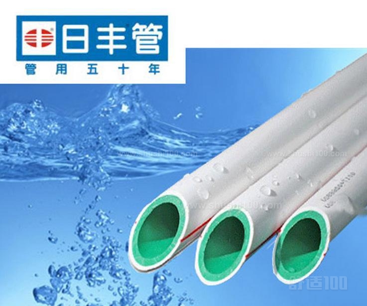 日丰和联塑水管哪个好—日丰和联塑水管的优点