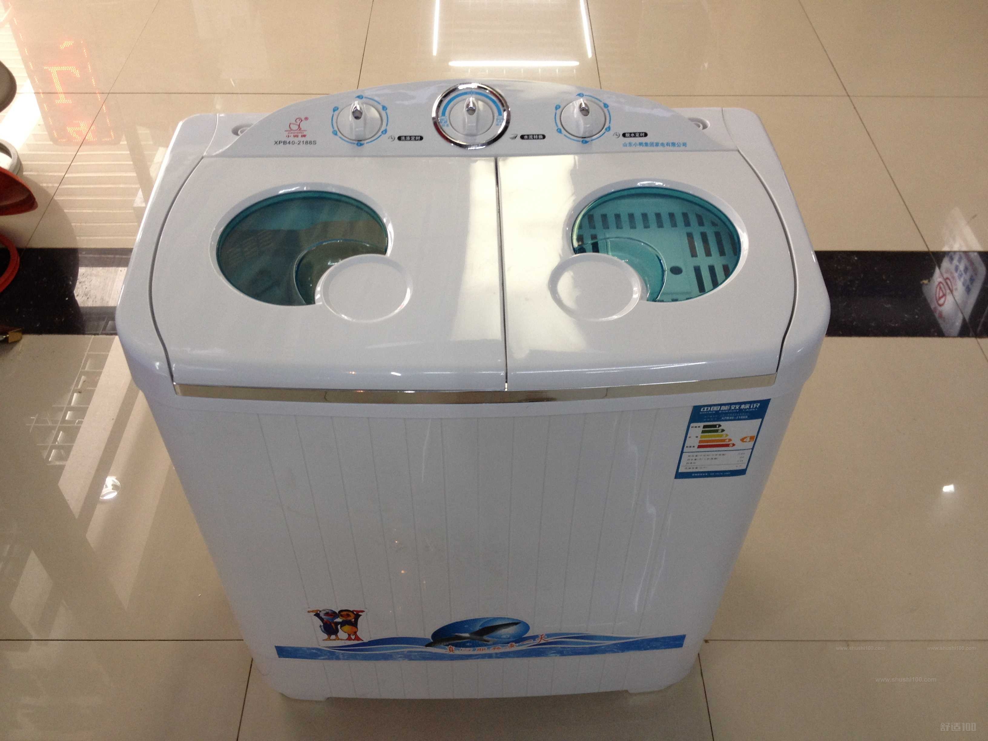 什么是双桶洗衣机—双桶洗衣机是什么