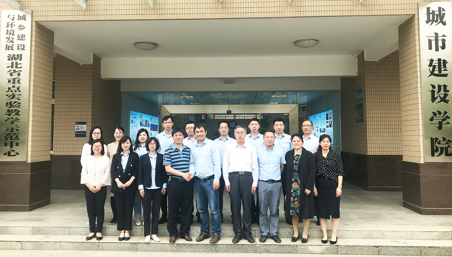 舒适100—武汉科技大学校企合作环境智能研发中心揭牌成立！