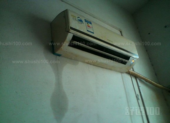 空调机滴水—空调机滴水的原因和解决办法