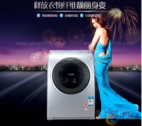 威力滚筒洗衣机—威力滚筒洗衣机清洁和维护