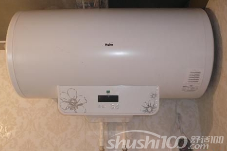 海尔电热水器如何清洗—海尔电热水器清洗的具体步骤