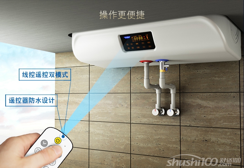 储水式电热水器品牌—九大储水式电热水器品牌推荐