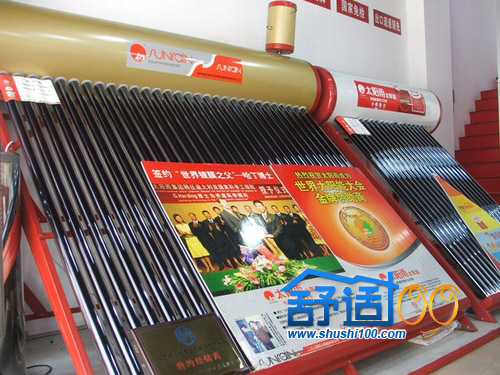 武汉遭遇罕见天然气荒 太阳能热水器成消费者主要购买目标