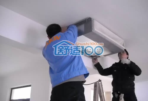 武汉大金中央空调安装实例-感受冬暖夏凉科技住宅的别样魅力