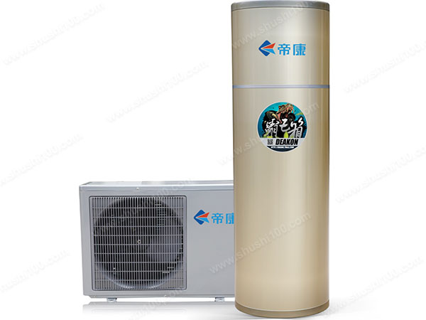 帝康空气能热水器—帝康空气能热水器优势特点介绍