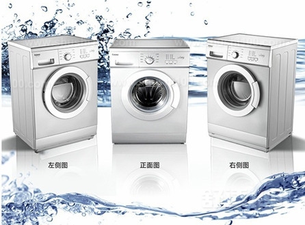 全自动洗衣机维修—全自动洗衣机故障原因及维修方法介绍