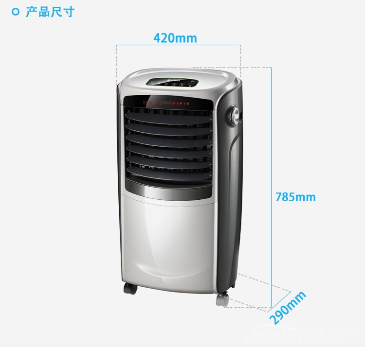 空调扇冷暖两用—冷暖空调扇工作原理及使用注意事项介绍