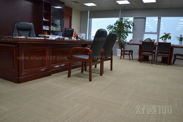 办公室地毯怎么铺—办公室地毯铺设方法