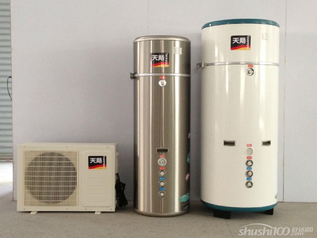 空气源电热水器—空气源电热水器介绍