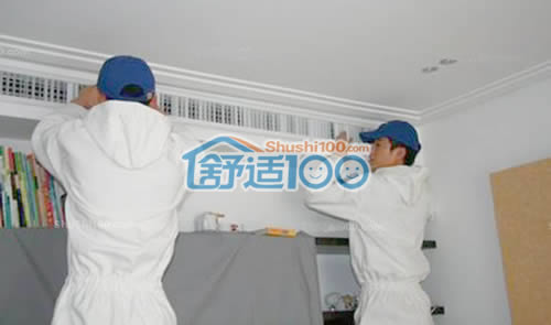 中央空调清洗维护保养-家用中央空调清洗维护保养方法