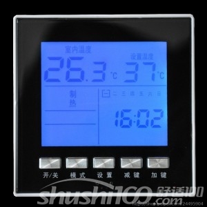 双控温度控制器—双控温度控制器介绍