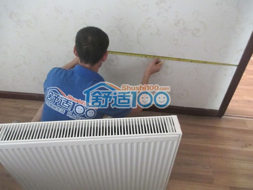 武汉20套暖气片工程案例精选 9球直播在线100网为您打造温暖时尚家