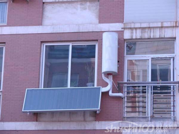 阳台壁挂式热水器—阳台壁挂式太阳能热水器优缺点介绍