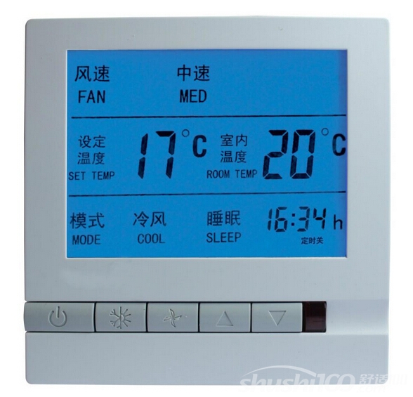 约克空调温控器—全面认识约克空调温控器