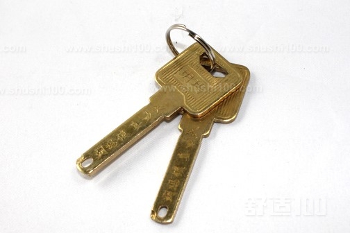 什么是全叶片钥匙—全叶片钥匙产品介绍