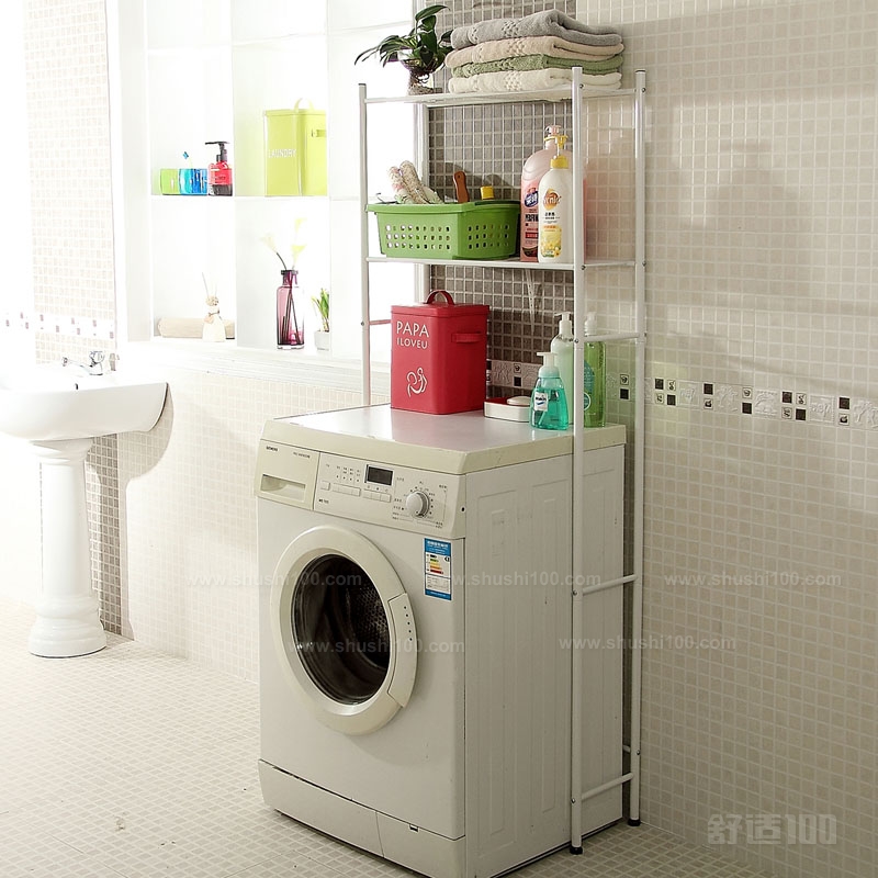 洗衣机置物架—如何保养洗衣机置物架