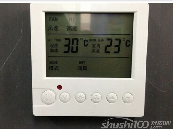 地采暖温控器—什么是地采暖温控器