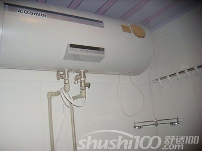 ao史密斯热水器故障—热水器故障原因分析