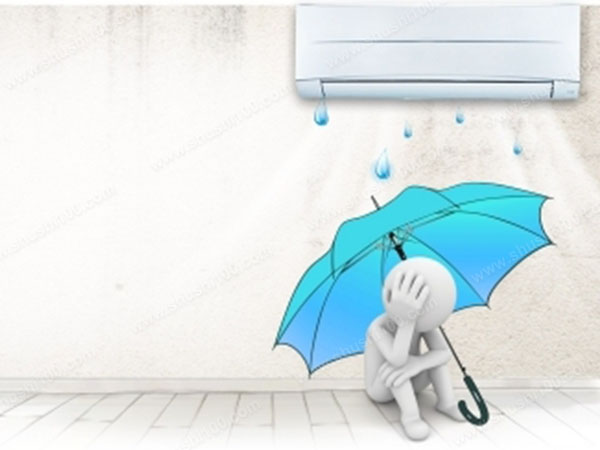 空调室内机滴水—空调室内机滴水的原因及解决办法