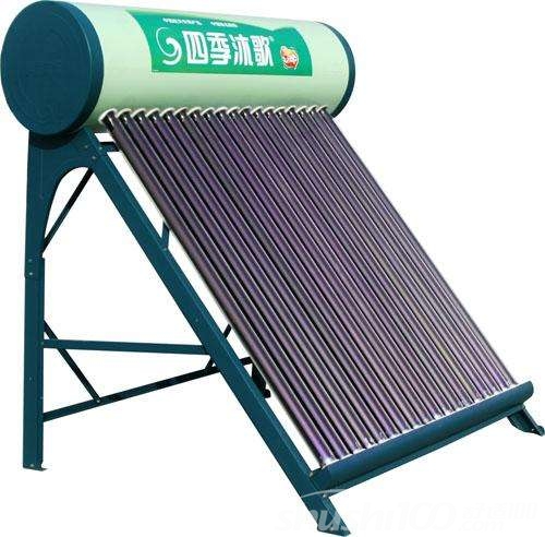 四季沐歌太阳能-四季沐歌太阳能热水器介绍