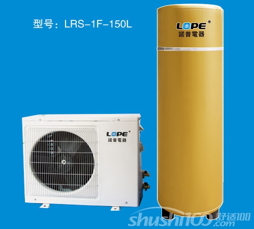 诺普空气能热水器—诺普空气能热水器相关介绍