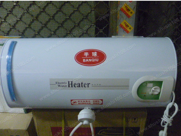 半球电热水器—半球电热水器使用方法及注意事项