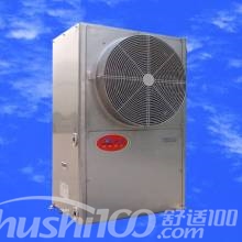 商用空气源热泵热水机—商用空气源热泵热水机介绍