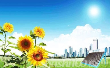 桑乐牌太阳能—桑乐牌太阳能取暖的优势有什么