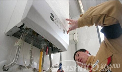 家庭天然气取暖设备—天然气取暖设备的特点与选购
