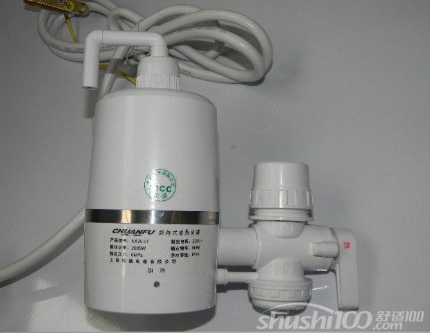 迷你电热水器—迷你电热水器的使用保养方式