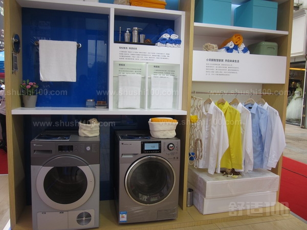 海信科龙洗衣机—海信科龙洗衣机的品牌介绍